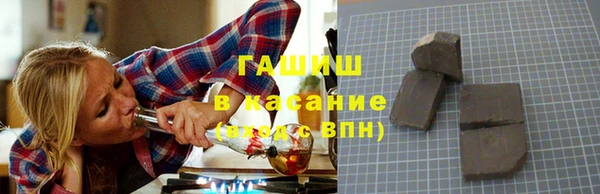 mix Балахна